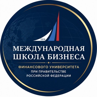 Telegram profile photo for Международная школа бизнеса Финуниверситета РФ