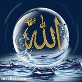 Telegram profile photo for مُــسّلَمْ