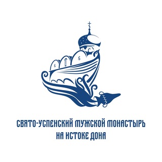 Telegram profile photo for Свято-Успенский мужской монастырь г. Новомосковск