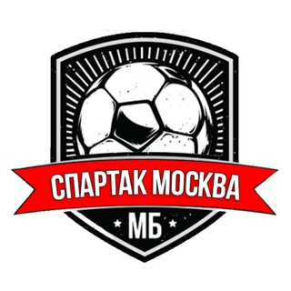 Telegram profile photo for Фабрика Спартака