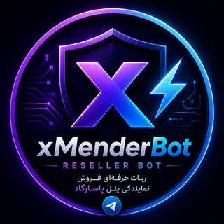 Telegram profile photo for xMender