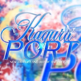 Telegram profile photo for 神乐 𝗄𝖺𝗀𝗎𝗋𝖺 𝗉𝗈𝗋𝗍