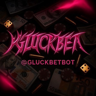 Telegram profile photo for GluckBet 🎰