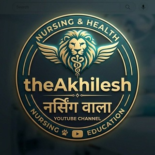 Telegram profile photo for tAN🦁W - theAkhilesh🦁नर्सिंग वाला™