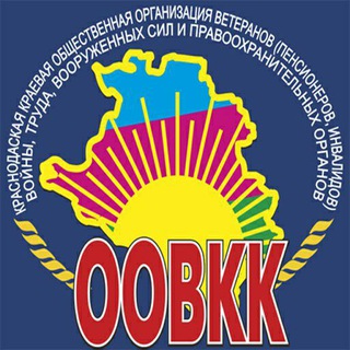 Telegram profile photo for ООВКК