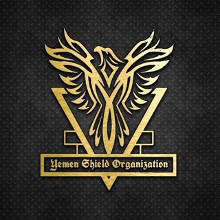 Telegram profile photo for YE-Shield Organization