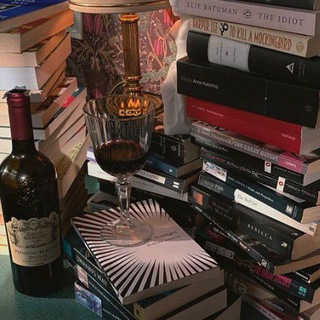 Telegram profile photo for Читаем в перерывах между винами 🍷