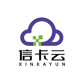 Telegram profile photo for 信卡云官方频道