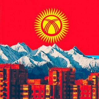 Telegram profile photo for МОСКВА РАБОТА, ЖУМУШ МОСКВА
