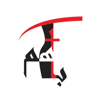 Telegram profile photo for BaaHam Banoo