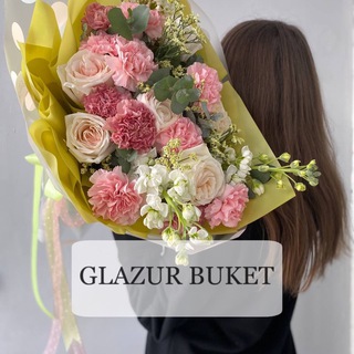Telegram profile photo for GLAZUR BUKET