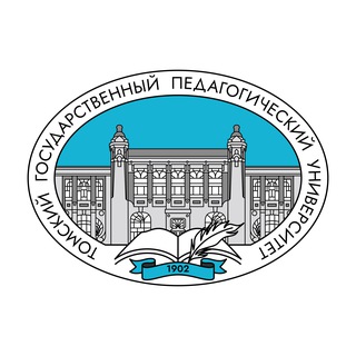 Telegram profile photo for ТГПУ | Томский Педагогический