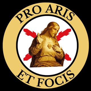 Telegram profile photo for PRO ARIS ET FOCIS
