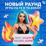 Telegram profile photo for крипто-казино инкогнито режим игры на USDT обзор