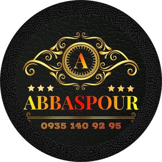 Telegram group profile photo for مالباخته های صرافی عباسپور