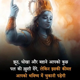 Telegram profile photo for Motivational story Love
