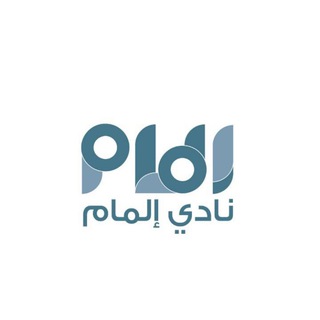 Telegram profile photo for كلية الهندسة - جامعة جدة