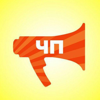 Telegram profile photo for IrkutskMedia ЧП