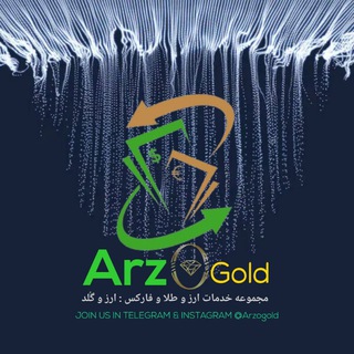 Telegram profile photo for 💰نرخ لحظه و سیگنال عمومی بازار💰