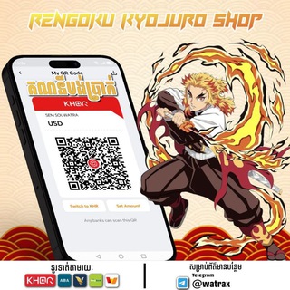 Telegram profile photo for Watra Proof
