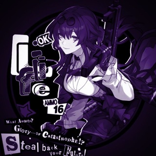 Telegram profile photo for ̤𝅄̽·̩̩͙𝅘𝅥𝅯𝑺̫𝓎𝓂𝒫𝒽ℴ𝓃𝆬𝒴 ℴ𝒻 𝆞𝑾𝒽𝒾𝓈𝓅ℯℛ𝆭𝓈゙ࣼ 𝐿𝒾𝒻ℰ₊̽