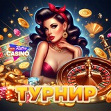 Telegram profile photo for играть в слоты с бонусом и промокодом