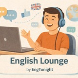 Telegram profile photo for English Lounge🗣
