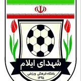 Telegram profile photo for باشگاه شهدای ایلام