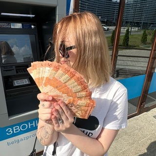 Telegram profile photo for АСЯ ШИШКА