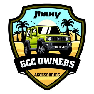 Telegram profile photo for Jimny GCC اكسسوارات جيمني