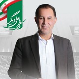 Telegram profile photo for کانال رسمی نماینده مردم شریف شهرستانهای ماهنشان و ایجرود و مناطق انگوران و اوریاد در مجلس شورای اسلامی