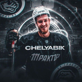 Telegram profile photo for 𝑪𝒉𝒆𝒍𝒚𝒂𝒃𝒊𝒌👻