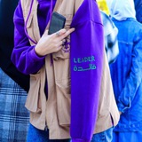 Telegram profile photo for غـدِير