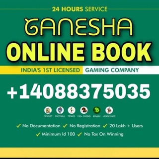 Telegram profile photo for GANESHA ONLINE BOOK