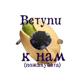 Telegram profile photo for 〔 MotA - messengers of the abyss. Творчество и мероприятия〕