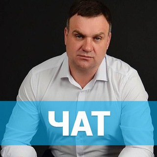 Telegram profile photo for Чат для собственников гостиничного бизнеса в России