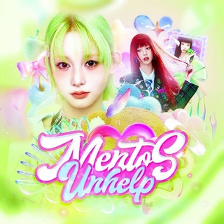 Telegram profile photo for 말해➊ / 𝗨𝗻𝗵𝗲𝗹𝗽 * 💚 𝑀ᥱntos