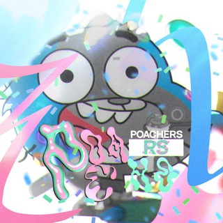 Telegram profile photo for Pᴏᴀᴄhᴇrs — find ᴀ dᴇsignᴇr/ᴀrᴛisᴛ!¡ / ПОИСК ДИЗАЙНЕРА И ХУДОЖНИКА / ПРОДВИЖЕНИЕ ДИЗАЙНЕРОВ И ХУДОЖНИКОВ