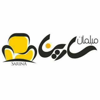 Telegram profile photo for تولید مبلمان ساریناmp
