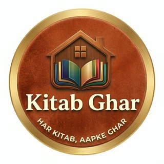 Telegram profile photo for Kitab Ghar