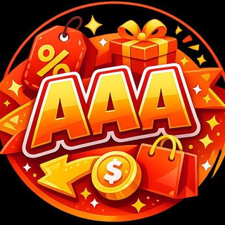 Telegram profile photo for AllAboutAli - Все про AliExpress - знижки, акції, секрети 🙄
