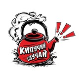 Telegram profile photo for Кипучий случай