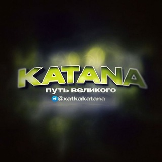 Telegram profile photo for 𝑰𝒏𝒇𝒐 𝑲𝒂𝒕𝒂𝒏𝒂 | 73