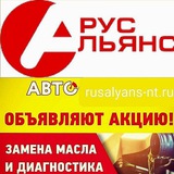 Telegram profile photo for АвтоДилер с техцентр Mobil, Chery, УАЗ в Н-Тагил