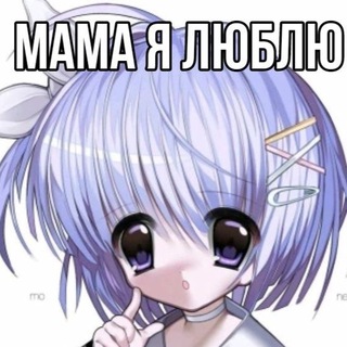 Telegram profile photo for тюмень любит