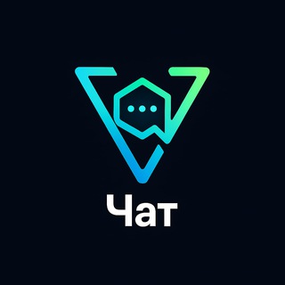 Telegram group profile photo for Обмен валют | СНГ | Чат