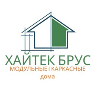 Telegram profile photo for Модульные дома от 990 тысяч рублей