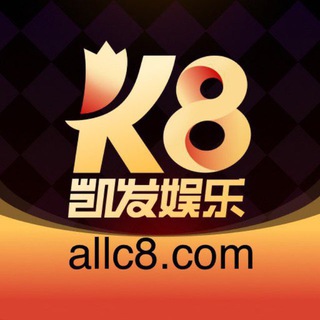 Telegram profile photo for 凯发官方娱乐