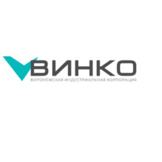 Telegram profile photo for АО "ВИнКо"