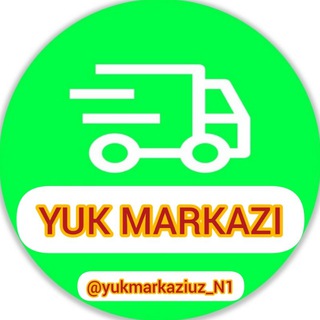 Telegram profile photo for Yuk Markazi YukMarkazi ЮК МАРКАЗИ ЮКМАРКАЗИ 🌍🚛